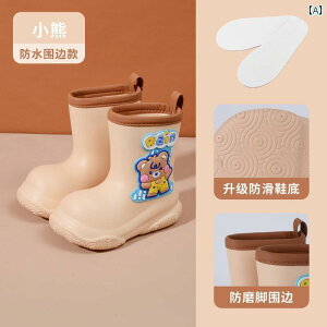 LbYp Cu[c C EVA qp Cu[c ~ h 킢 c xr[ j̎q ̎q xxbg EH[^[ V[Y