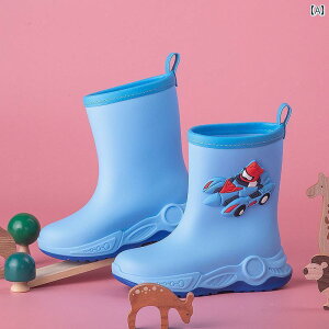 LbY C qp 2024N Cu[c qp j̎q ̎q LbY ~ ʊw p nCJbg 킢 EH[^[ V[Y S C