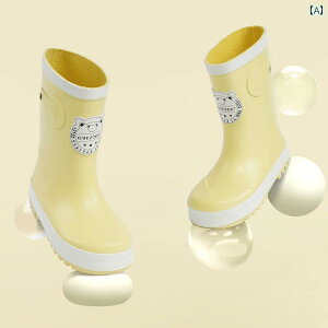 LbY C qp ̎q Cu[c ~ 킢 2024 傫 qp 10΂ y wZ p