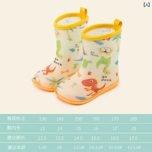 LbY C qp qp Cu[c j̎qp EH[^[ V[Y 1 cp ~ 킢 ϖ 3 wZ w xr[ ̎q