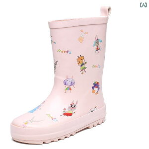 LbY C qp qp  sN ubN  OtBeB j̎q ̎q S Cu[c EH[^[ V[Y C