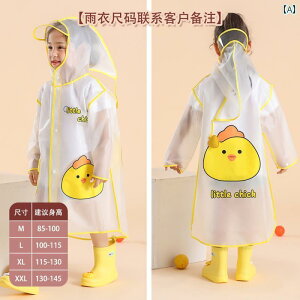 LbY C qp N Y fB[X qp Cu[c ~߂ xxbg wZ j̎q ̎q ct xr[ EH[^[ V[Y