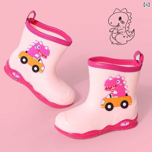 LbY C qp j̎q Ԃp qp Cu[c ̎qp ~ ėp wp   EH[^[ V[Y h S C