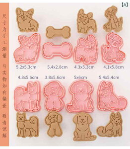   NbL[ Jb^[  Ղ NbL[^ ƒp 3 D vX c[B