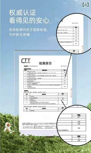 킢  ֗   V^ ̎q j̎q q  Mtg 6Έȏ pI 5 