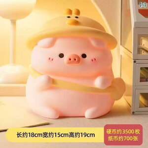 킢  ֗   2025 X^C eʂ l q j̎q ̎q  o ł܂