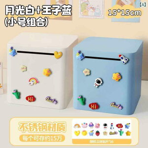 킢  ֗   2025V X^C 邾 oɂ lpe XeX X`[ l ̎q ㋉