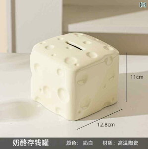 킢  ֗ `[Y   邾 oɂ 傫TCY j̎q ̎q q 2024 X^C ۊǂ o \ Z~bN 