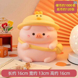 킢  ֗   2025 X^C eʂ q j̎q ̎q  ۊǂ o ł܂