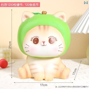 킢  ֗ N ^ 킢 t[c L   q ̎q  h~ l Mtg