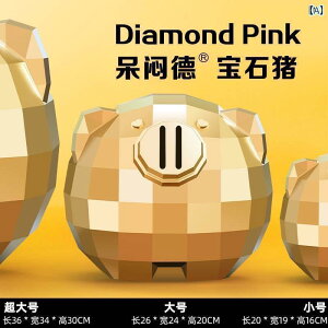 킢  ֗ Jinli F  ͑eʂ 邾 oɂ 2024N qp  rO [ ił
