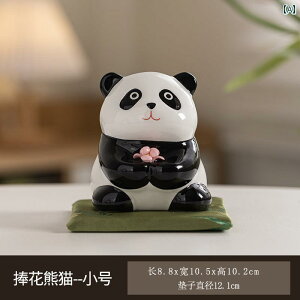  CeA  p_   2025NV X^C 邾 oɂ l q j̎q ̎qe