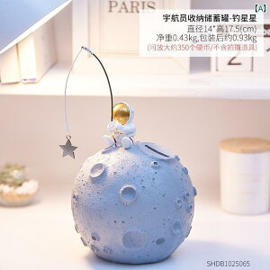  CeA  F s m qp    j̎q ̎q  a v[g 2024N