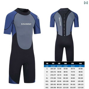 _CrO EFA X[c 2 MM _CrO X[c fB[X s[X  Ăh~ Vm[PO T[tB NQ Y j h ~ EFbgX[c