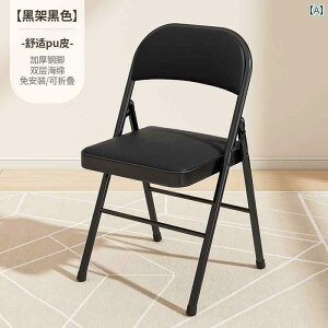 ֗ ܂肽 `FA [ Vv Xc[ obN `FA ƒp ܂肽 |[^u ItBX`FA cp Rs[^[`FA _CjO`FA p