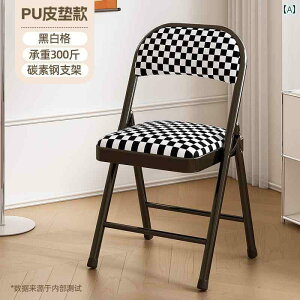 ֗ ܂肽 `FA [ ܂肽 ֎q ƒp g w  _CjO`FA Rs[^[`FA |[^u cp `FA NCjO`FA