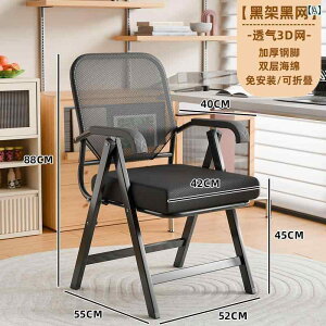 ֗ ܂肽 `FA [ ܂肽 ֎q  g[jO c ItBX`FA V[g   Rs[^ wK  w