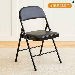 ֗ ܂肽 `FA [ [J[ ܂肽 ֎q Vv w |[^u _CjO`FA z[  g[jO `FA ItBX Rs[^`FA