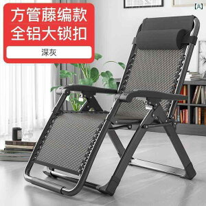 ֗ ܂肽 `FA [ ` xep ܂肽  ^NCjO`FA w t ^ `FA ƒp Qp oRj[ W[p ėp K  Sn 