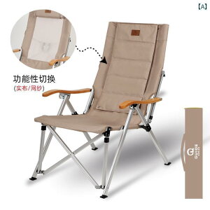 ֗ ܂肽 `FA [ Bulin GuideSeries AEghA ܂肽 NCjO 4  ߉\ `FA Lv W[`FA A~ 