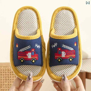 qp 킢 Xbp qp l Xbp j̎q  2025 tH ƒp  ~ q xr[