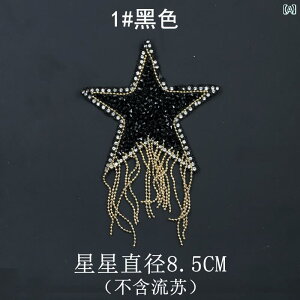 pb` XebJ[ ^bZ X^[ p^[ CXg[ z pb` t@bV XpR[   AbvP   AC G XebJ[