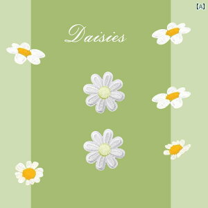 �p�b�` �X�e�b�J�[ ���̎q�p �f�C�W�[ �h�J �p�b�` �p���c �X�q DIY ���� �m�[�g �u�b�N �o�b�O �S�� �X�e�b�J�[ �m��