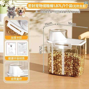 ybgt[hp ۑe {bNX L a ۑ oPc   h  ybg a  ƒp [ {bNX