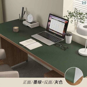 fXNpbh }bg  fXN }bg O[ }EXpbh  Rs[^ ItBX Q[~O gbv ی pbh h e[u NX