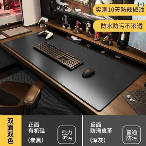 fXNpbh }bg  ItBX Rs[^ fXNpbh [NXe[V e[u NX L[{[hpbh  }EXpbh v fXN gbv ی pbh