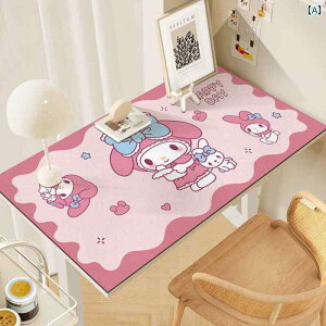 fXNpbh }bg  fXN }bg q w ׋p e[u NX U[ h h Rs[^[ gbv ی