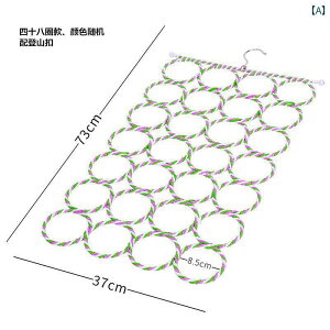  {bNX  IE   o  召 P  J   t i uR