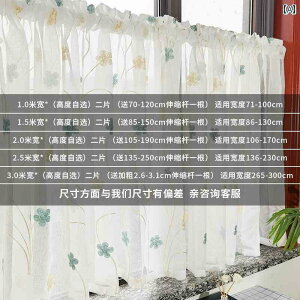 JtF J[e CeA u[ K[[ J[e Lb` xC EBhE AJ X^C p` t[ n[t V[g hA TVF[h ubLO c 