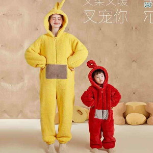 qp RX`[  Xiaobo e^r[Y RXv ߑ qp ^  ̎q 킢 pW} ptH[}X 3