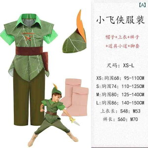 qp RX`[   j̎q nEB ptH[}X RX`[ O[ Gt s[^[p p[eB[ X[c s[^[p