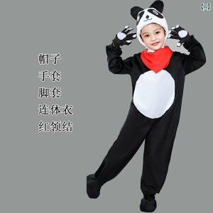 qp RX`[  WCAgp_  RX`[ j̎q ̎q ct  p_ Ԃ Xe[W ptH[}X