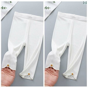 qp MX ^Cc ̎q  pc _[ ėp  qp AE^[EFA MX ̎qp  ~h  傫TCY