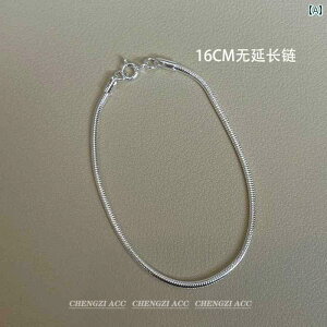 OWA[ uXbg IW WG[ | ł 925 X^[ O Vo[ Eh Xl[N {[ uXbg v[ `F[ X^bLO fC[ uXb