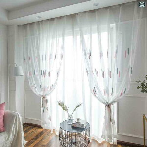 [X J[e CeA nCGh  hJ  XN[ J[e zCg K[[ Vv rO [ xbh oRj[ xC EBhE tbNp` t[ o^t