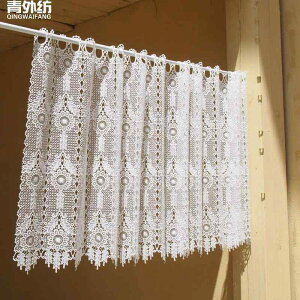 [X J[e CeA n hJ [X hA J[e n[t Lb` Lrlbg bh p[eBV K[[ oRj[ Q  