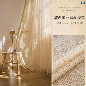 [X J[e CeA {w~A ؐ J[ J[e rO [ xbh tX }`bN c  [X K[[ xC EBhEXN[