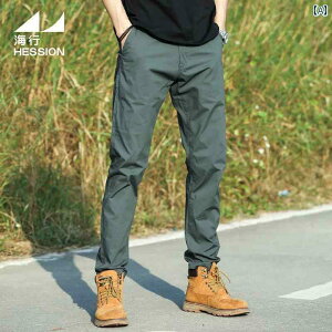 oR Y{ Y Haixing O  Xg[g JWA pc Y  ^ oR nCLO XtBbg Xgb` ʋC WPbg