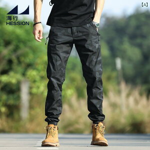 oR Y{ Y Hai Xing   ATg pc Y 2024 Ă̐V O oR nCLO XtBbg X|[c