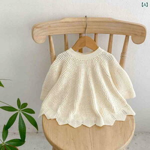 P[v xr[ }g ؍ xr[ P[v Ȃ Z[^[ uEX ̎q H~  Ԃ jbg t R[g gbv