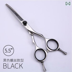 ybgp nT~ Jbg Xuanniao v ybg VU[ O[~O J[u 㕔  wA g~O  rV efBv[h |jA c[