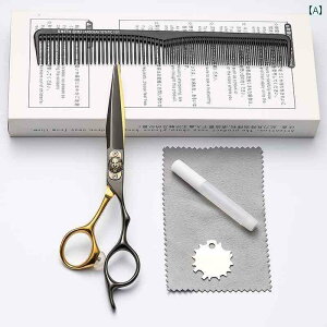 ybgp nT~ Jbg LinbaoKing hCc El̂  ͂ tbg Jbg    v wA