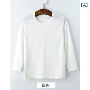 �L�b�Y �g�b�v�X �V���v�� �t�H �j�̎q�� ���̎q �q���p�� ���� ���C�������O �V���c ���� ��� ���� T�V���c ���_�[���� ���n�� �e�q �g�b�v�X