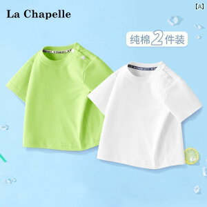 LbY gbvX Vv La Chapelle j̎qp  TVc ėpV X^C ̎qp xr[ n ėp qp Rbg gbvX