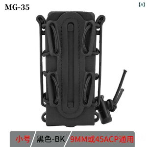 Y ANZT[ obO [֗ @\ \tgVF 556 NCbN v c[ P[X X}[gtH 9 MM  d og ό` \ g MOLLE