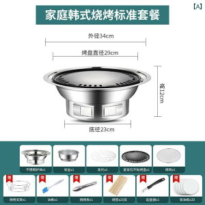  o[xL[ ȒP   ؍ o[xL[ R ƒp O sNjbN Y bN mXeBbN x[LO gC  Ă  Δ Zibo